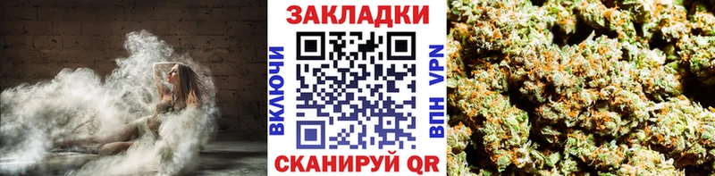 Какие есть наркотики Родники СОЛЬ Псилоцибиновые грибы Мефедрон ГАШИШ Cocaine