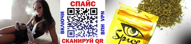 где найти наркотики  Родники  БУТИРАТ буратино 