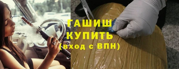 MESCALINE Аркадак