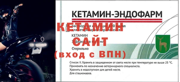 MESCALINE Аркадак