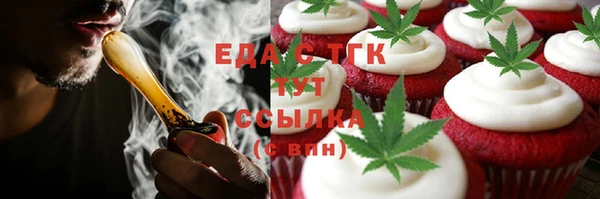 MESCALINE Аркадак