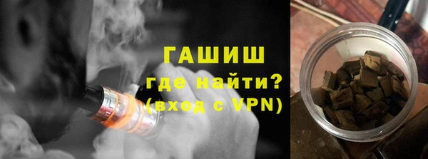 MESCALINE Аркадак