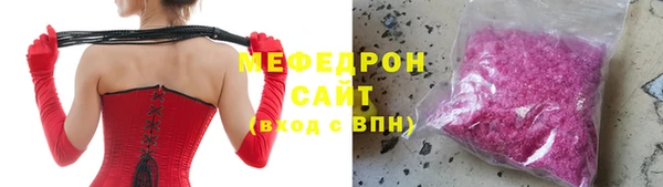 не бодяженный Балабаново
