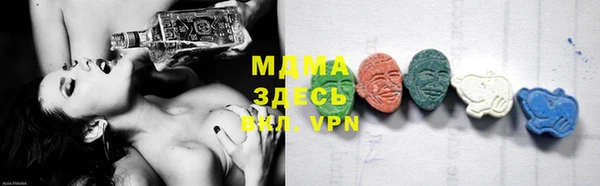 не бодяженный Балабаново