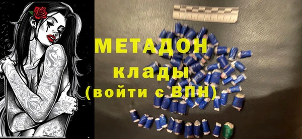 соль ск Алексин