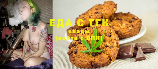 MESCALINE Аркадак