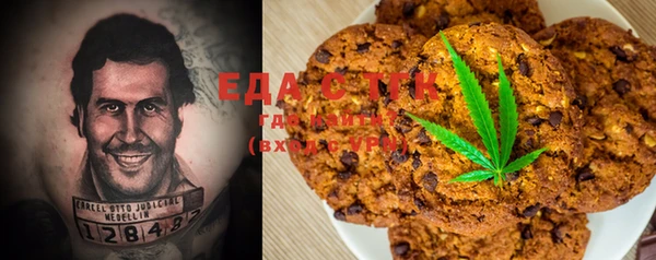 MESCALINE Аркадак