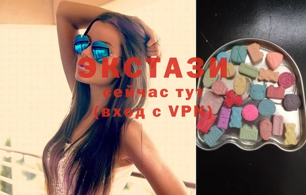 MESCALINE Аркадак