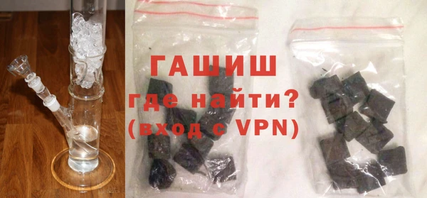 соль ск Балахна
