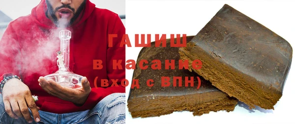 MESCALINE Аркадак