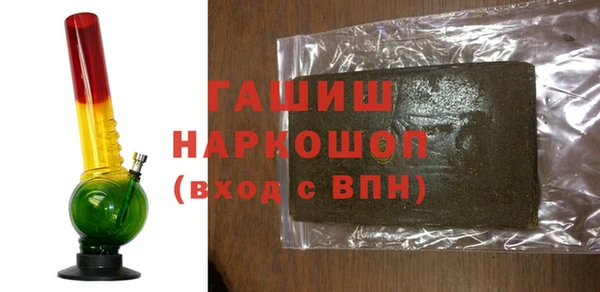 не бодяженный Балабаново