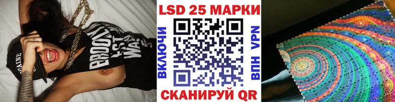 Марки N-bome 1,5мг  как найти закладки  Родники 