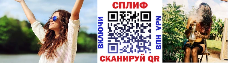 Бошки Шишки Bruce Banner  Родники 